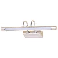 Led Svjetiljka Zidna 20-40763 - boje kroma, Basics, metal (14/43/10cm)