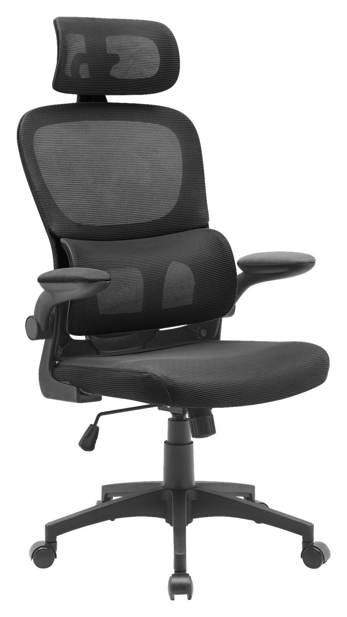 Pisarniški Stol Gary 1 V Črni Barvi - črna, Moderno, umetna masa/tekstil (62/115-125/65cm) - Mömax