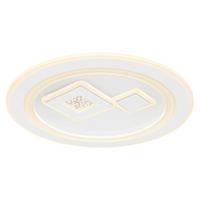 LED-DECKENLEUCHTE 48455-40R VALERIA - Weiss/Opal, Konventionell, Kunststoff/Metall (46,6/7,4cm) - Globo