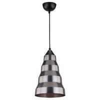 Viseća Svjetiljka Vesuvio - siva, Design, metal (20/20/130cm)