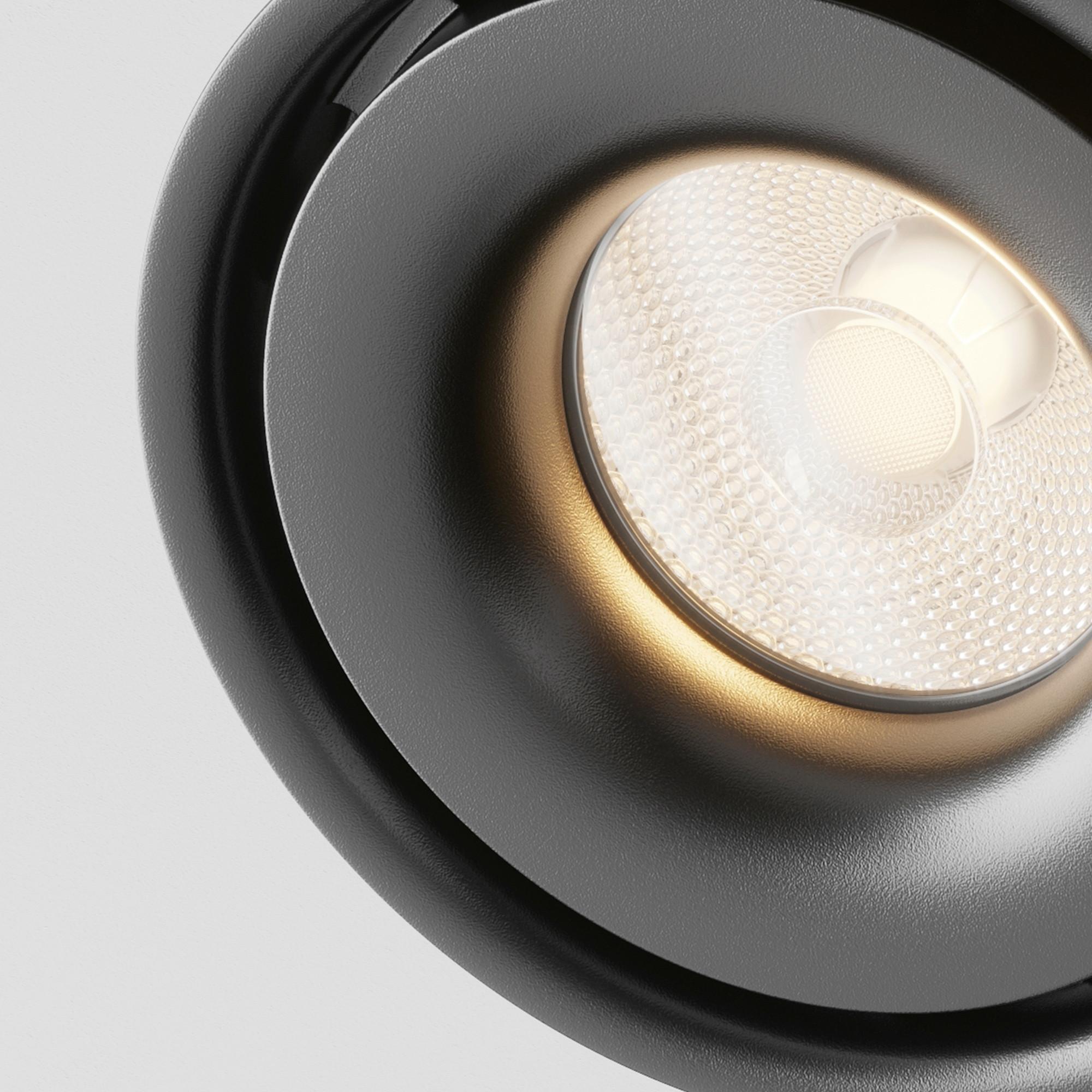 LED-SPOT YIN - Schwarz, Trend, Metall (10/10,5cm) - MAYTONI