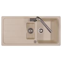 Pomivalno Korito Austin, 100x50cm - krem barve, Design, kamen (100/20/50cm) - Respekta