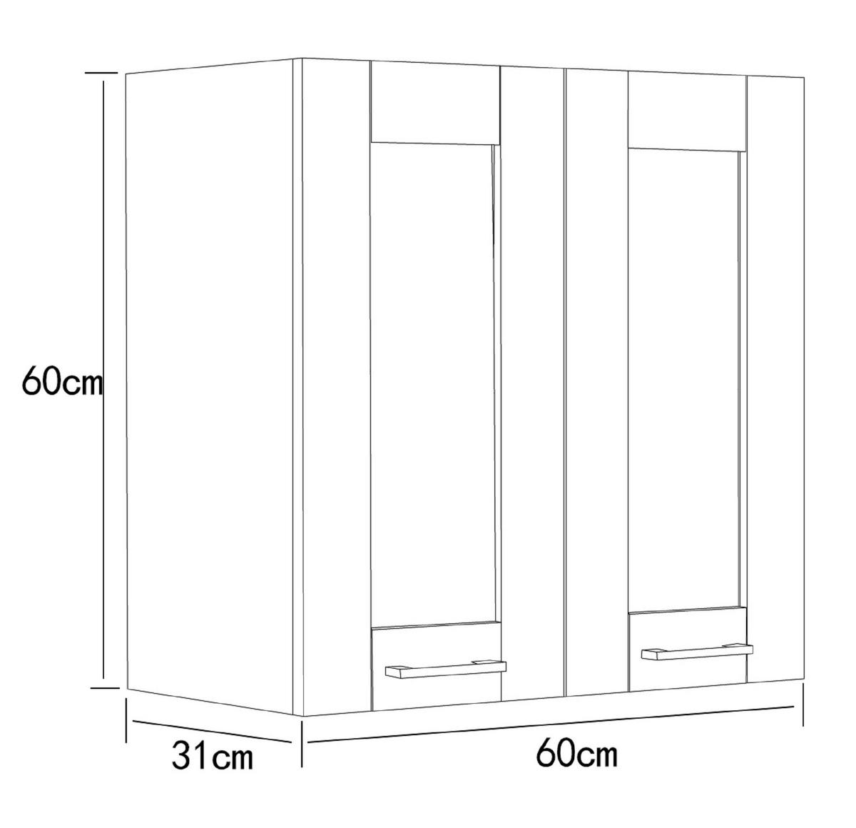 Kuhinjska Zgornja Omarica Colura, Bela, Š 60cm - srebrne barve/bela, Trend, umetna masa/leseni material (60/60/31cm) - MID.YOU