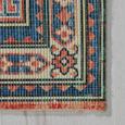 Flachwebeteppich Amelie Bunt 65x160cm - Multicolor, Kunststoff (65/160cm) - MÖMAX modern living