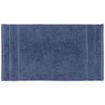 Gästetuch Melanie Blau - Dunkelblau, Textil (30/50cm) - Mömax modern living Gästetuch Melanie Blau - Dunkelblau, Textil (30/50cm) - Mömax modern living