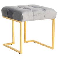 Hocker Rare 100 - Goldfarben/Grau, Design, Textil/Metall (48/48/48cm) - Kayoom