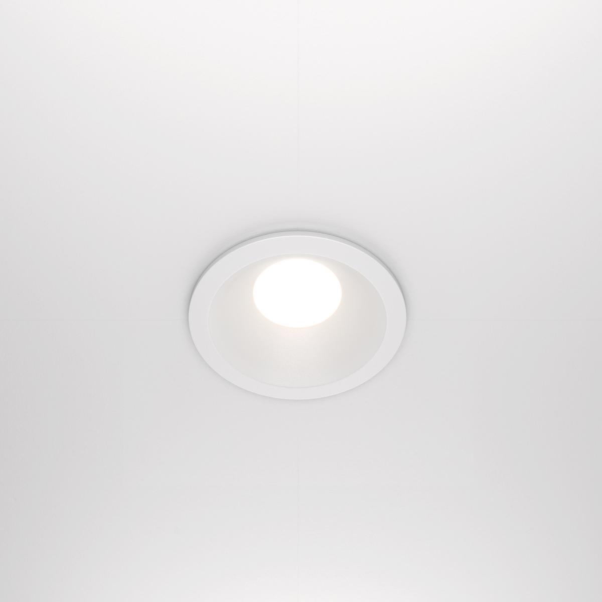 Strahler Zoom Weiß max. 50 Watt - Weiß, Basics, Metall (8,5/4,5/8,5cm) - MAYTONI