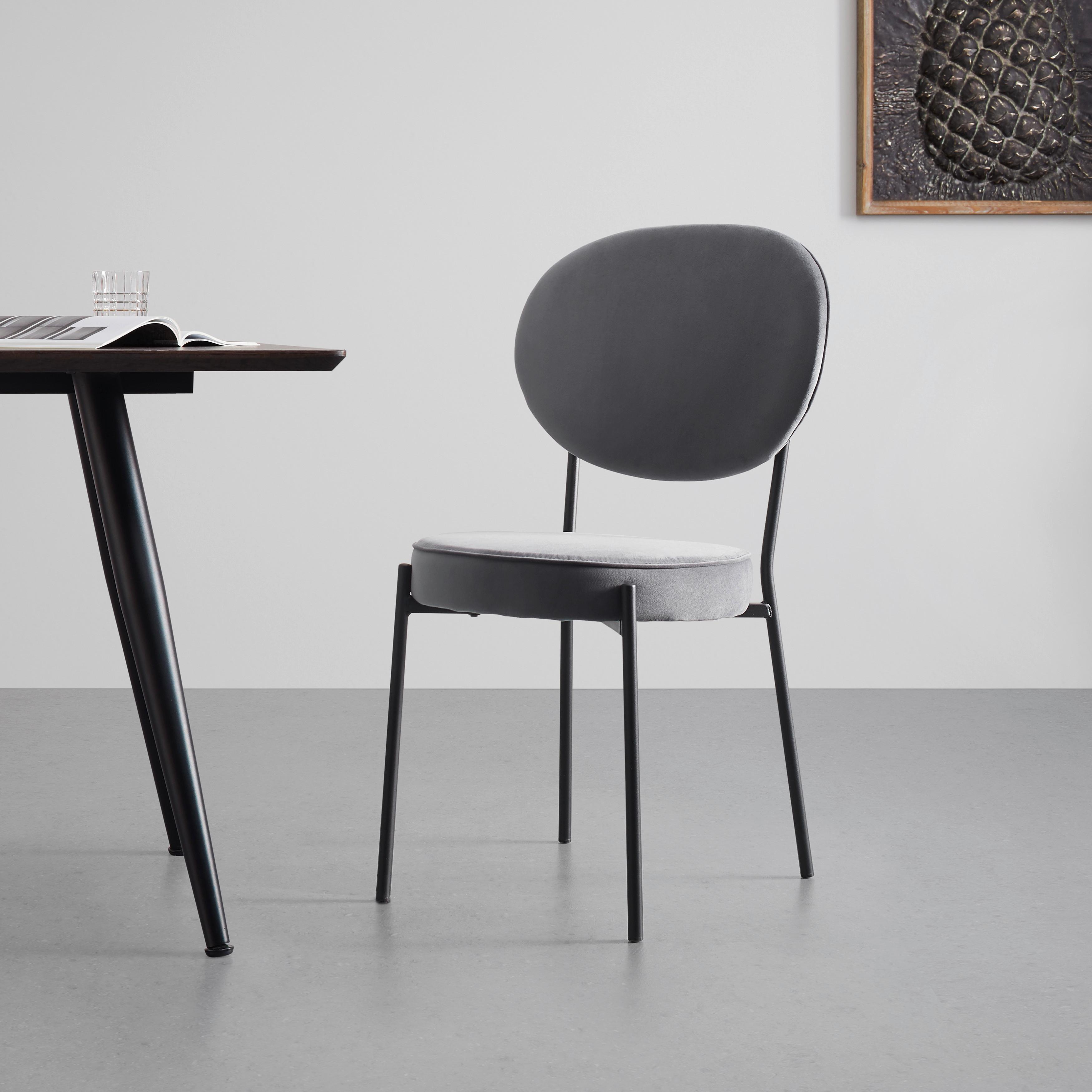KRZESŁO FLORENTIN - czarny/szary, Modern, metal/drewno (45/92/57cm) - Bessagi Home