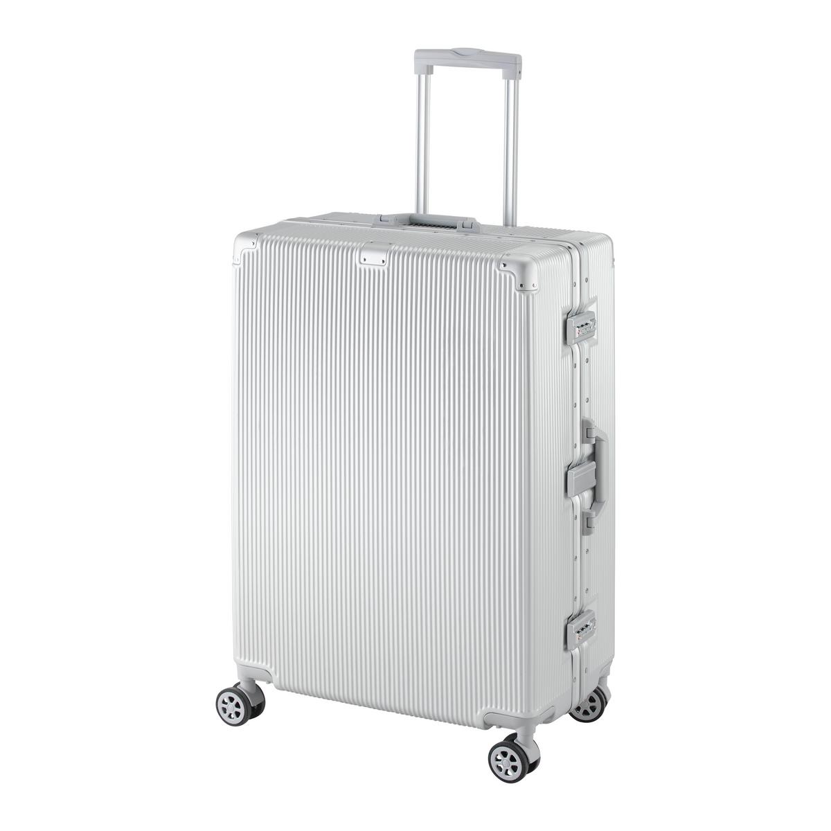 Reisekoffer Miami L Silberfarben - Silberfarben, MODERN, Kunststoff/Textil (51/31/78cm) - Mömax