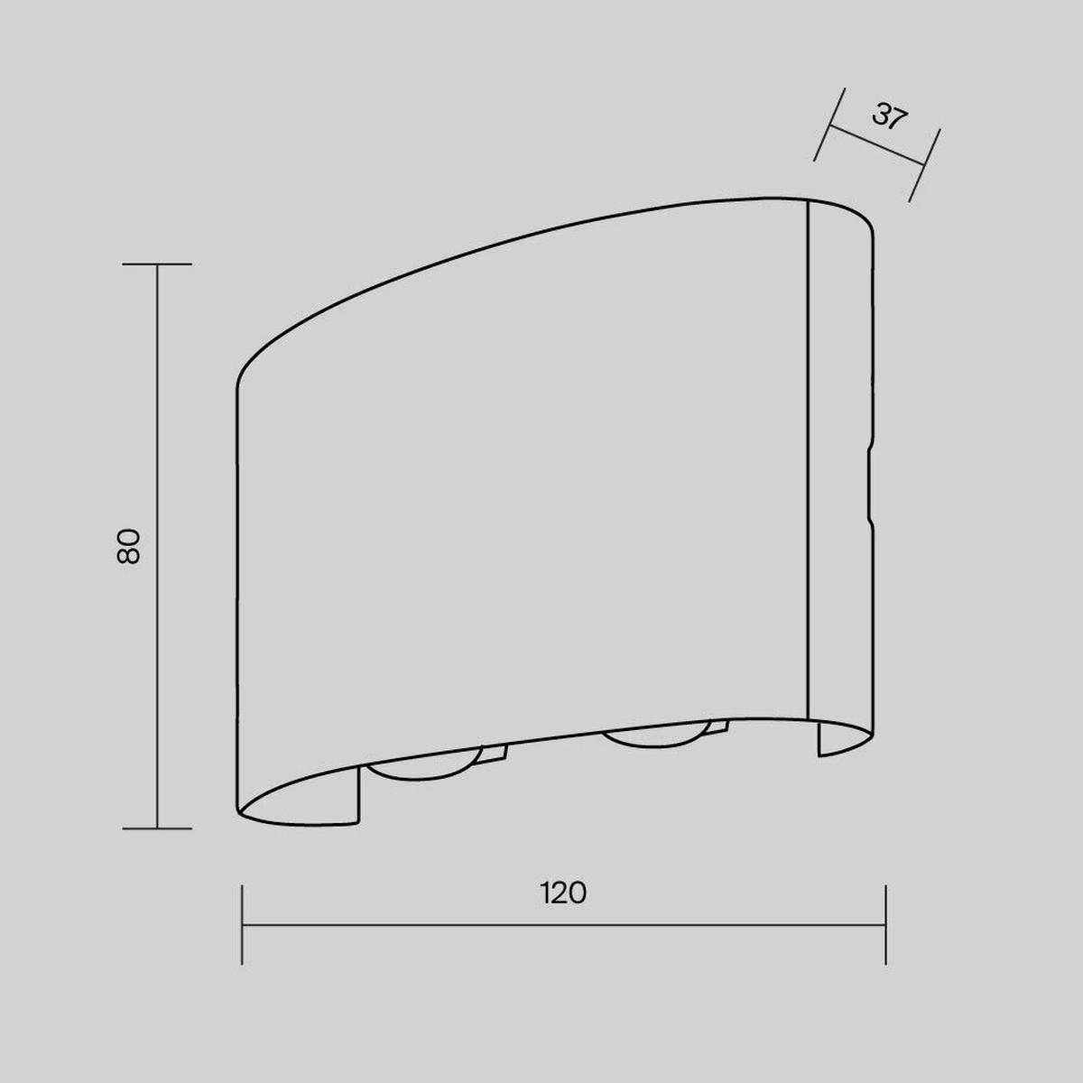 AUSSENLEUCHTE STRATO - Schwarz, Modern, Metall (12/3,7/8cm) - MAYTONI