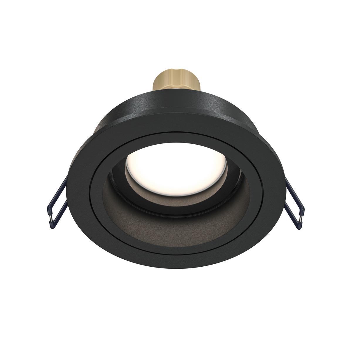Deckenspots Atom Schwarz max. 50 Watt - Schwarz, Trend, Metall (9,2/4cm) - MAYTONI