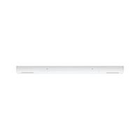Schienensystem-Einspeiser Urail Middle-Feed in Weiß - Weiß, Basics, Kunststoff (30,4cm) - Paulmann