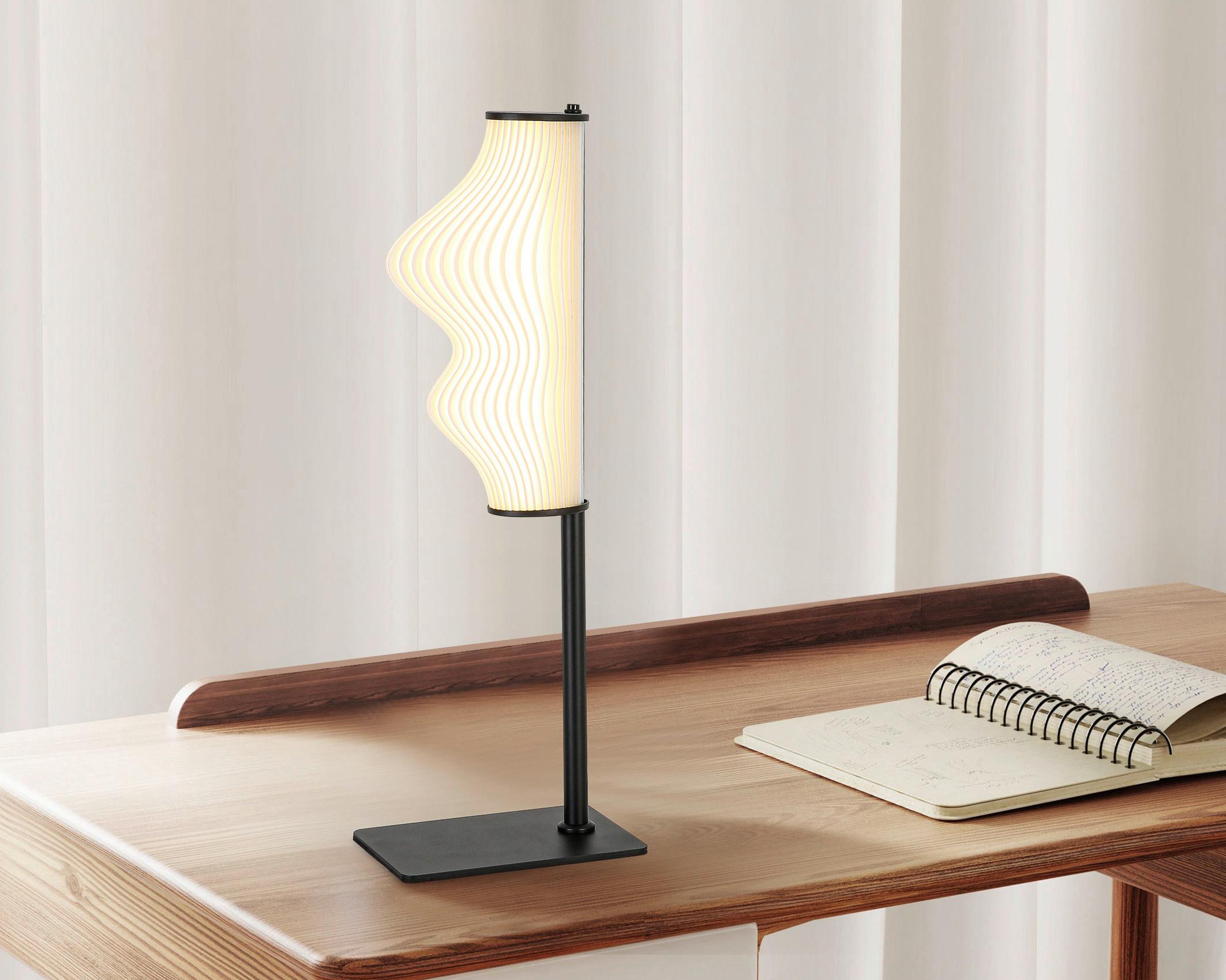 LED-BORDSLAMPA LASERI - vit/svart, Klassisk, metall/plast (20/14/55cm) - Mömax