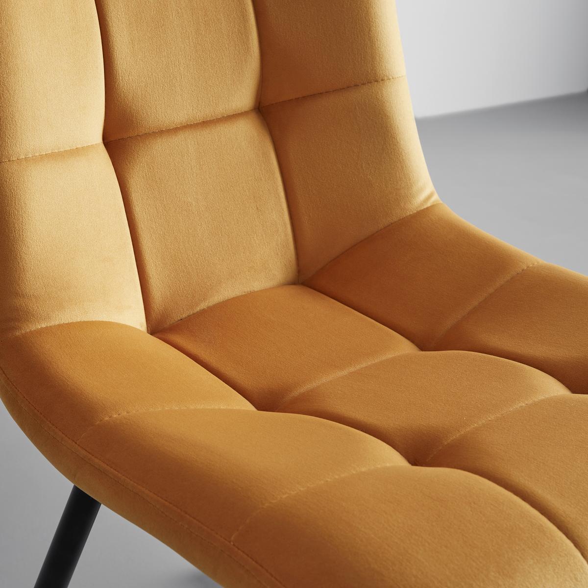 Stol Suri, Rumena, Žamet - rumena/črna, Moderno, kovina/tekstil (46/87/59cm) - Bessagi Home
