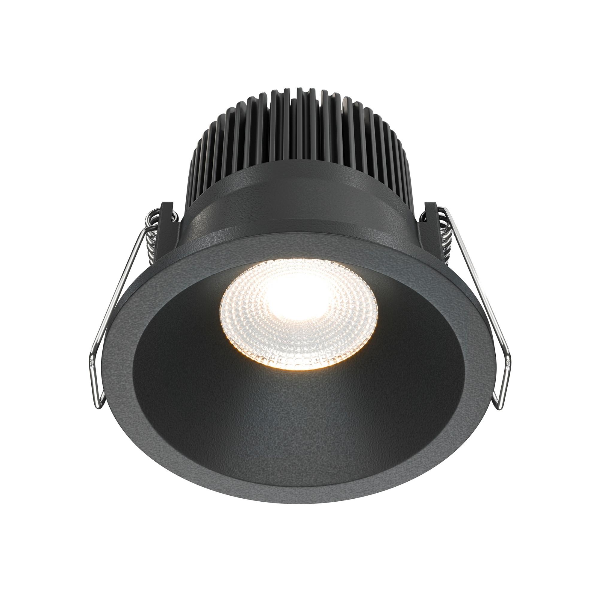 LED-SPOT ZOOM - Schwarz, Trend, Metall (6/6cm) - MAYTONI