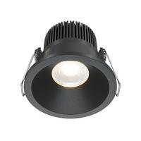 LED-SPOT ZOOM - Schwarz, Trend, Metall (6/6cm) - MAYTONI