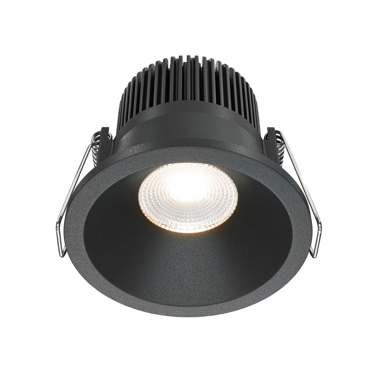 LED-SPOT ZOOM - Schwarz, Trend, Metall (6/6cm) - MAYTONI