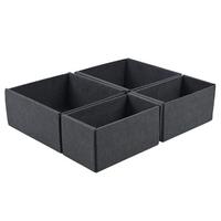 Schubladenbox Unit - S in Grau - Grau, Konventionell, Textil (22,5/21,5/10,5cm) - Premium Living