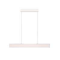 Pendelleuchte Step Weiss max. 23 Watt - Weiss, Trend, Metall (91/3,5/8cm) - MAYTONI