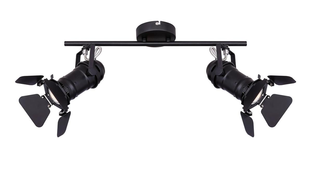 Reflektor Egon - črna, Trend, kovina (54/16/26,5cm) - Globo