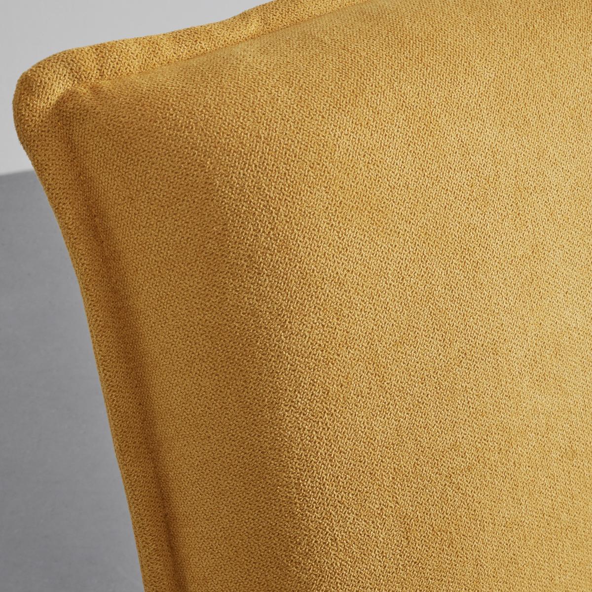 Sessel Filip Gelb Webstoff - Gelb, MODERN, Holz/Textil (63cm) - Bessagi Home