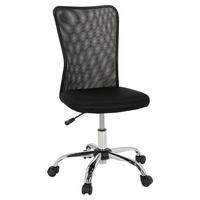 Jugenddrehhstuhl Kiddy Net ca. 54x88-98x54 cm Schwarz - Schwarz, Basics, Kunststoff (54/88-98/54cm) - MID.YOU