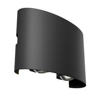 AUSSENLEUCHTE STRATO - Schwarz, Modern, Metall (12/3,7/8cm) - MAYTONI