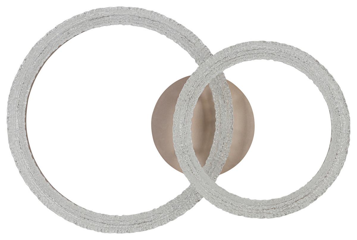 Led Mennyezeti Lámpa Martin - cappuccino, Modern, műanyag/fém (41,5/62/14,5cm) - Mömax