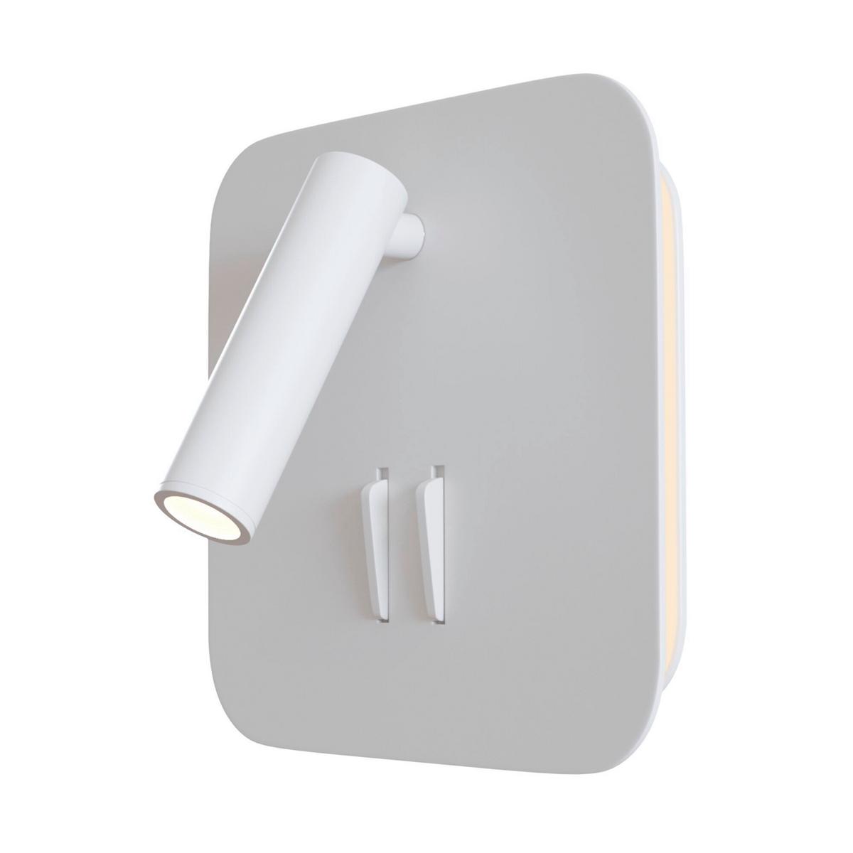 WANDLEUCHTE IOS 176 - Weiss, Trend, Metall (13/13/10cm) - MAYTONI