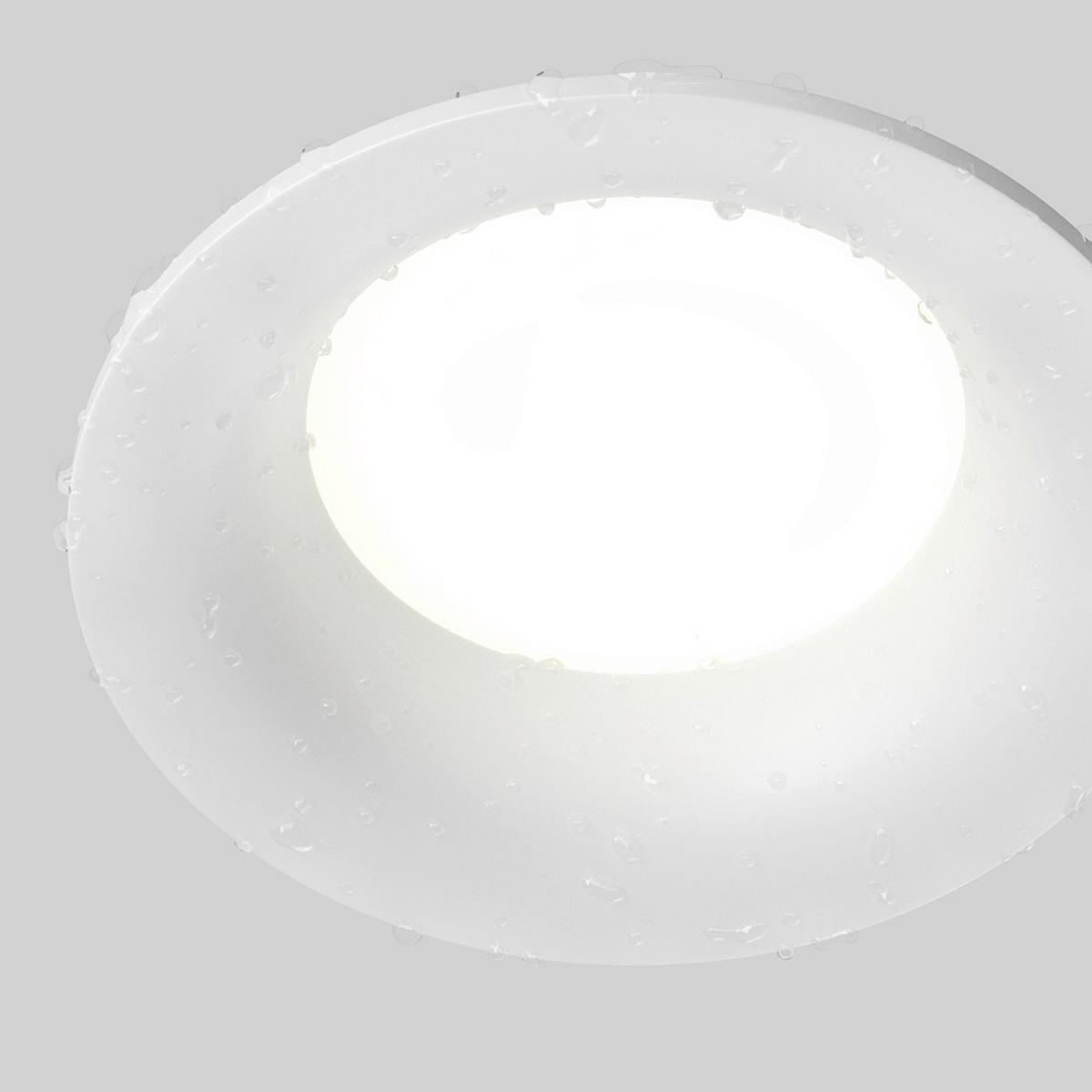DECKENLEUCHTE SLIM - Weiss, Modern, Metall (8,5/4cm) - MAYTONI