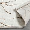 VÄVD MATTA CREATION - cremefärgad, Modern, textil (160/230cm) - Mömax