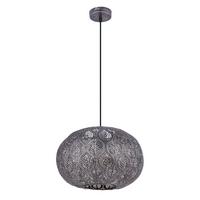 Led Svjetiljka Viseća 15344slmds - srebrne boje/crna, Design, metal/plastika (30/120cm) - Globo