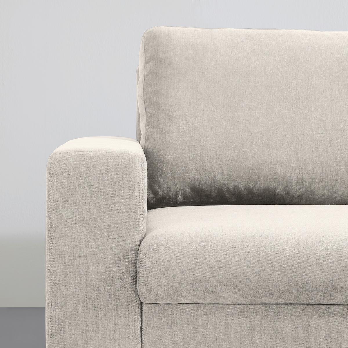 Coltar SUNNY - ecru, Modern, textil (290/87/178cm) - Mömax