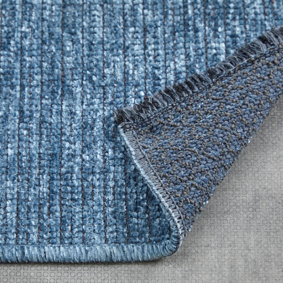 Webteppich Silke 1 in Blau ca. 80x150cm - Blau, ROMANTIK / LANDHAUS, Textil (80/150cm) - Mömax