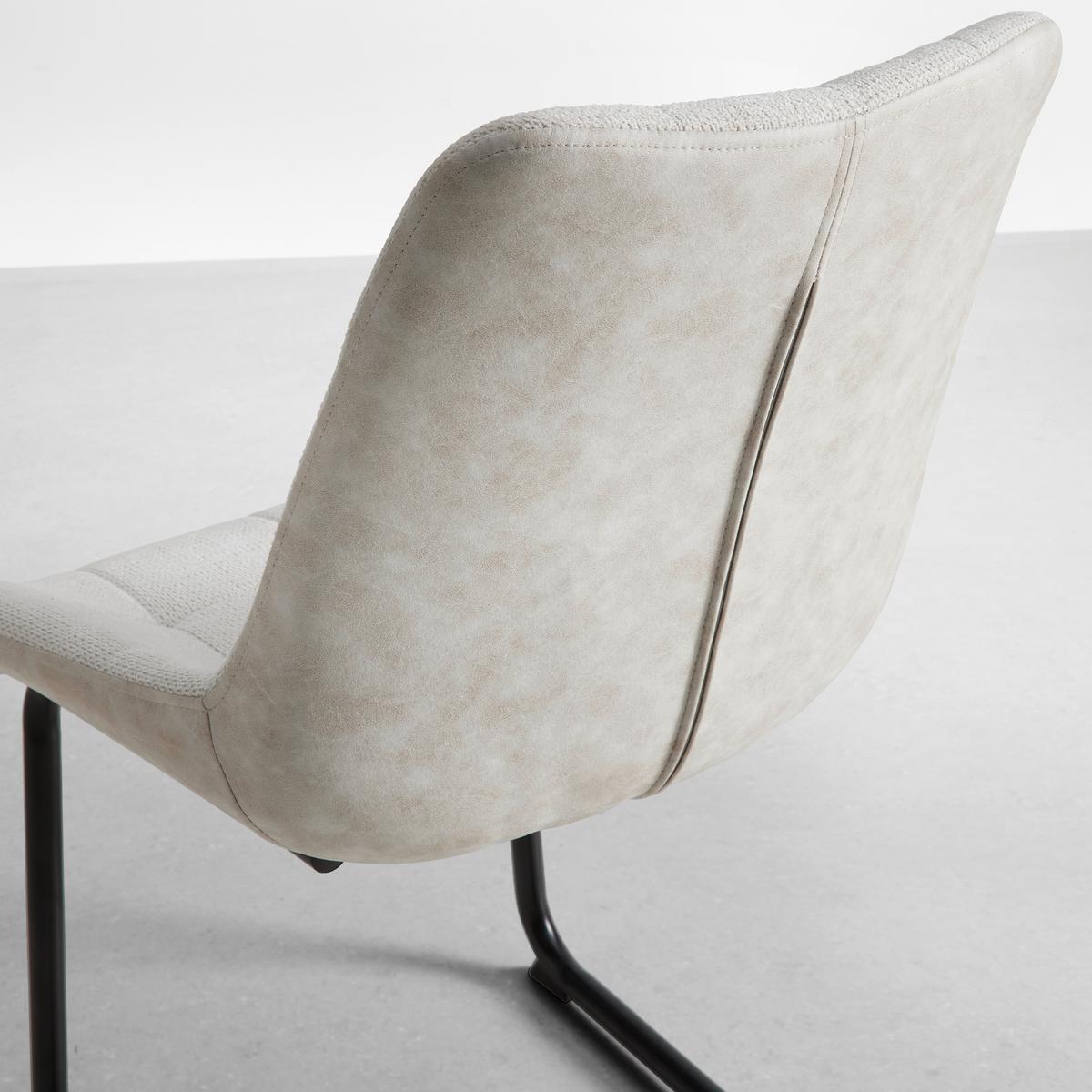 Schwingstuhl Marilea Creme Lederlook/Webstoff Gepolstert - Creme/Schwarz, MODERN, Holz/Textil (53/86/61cm) - Bessagi Home