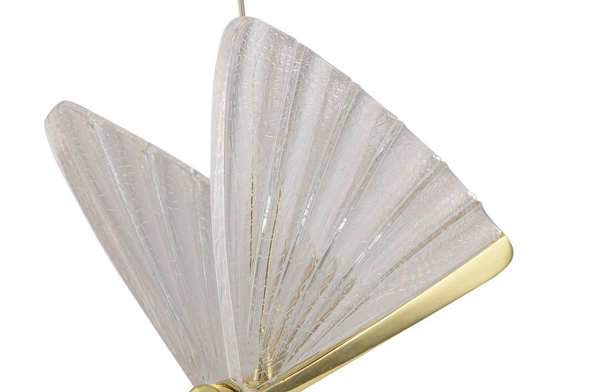 Hängeleuchte Lp-1715/1p_mariposa - Bernsteinfarben, Konventionell, Metall (18/130cm)
