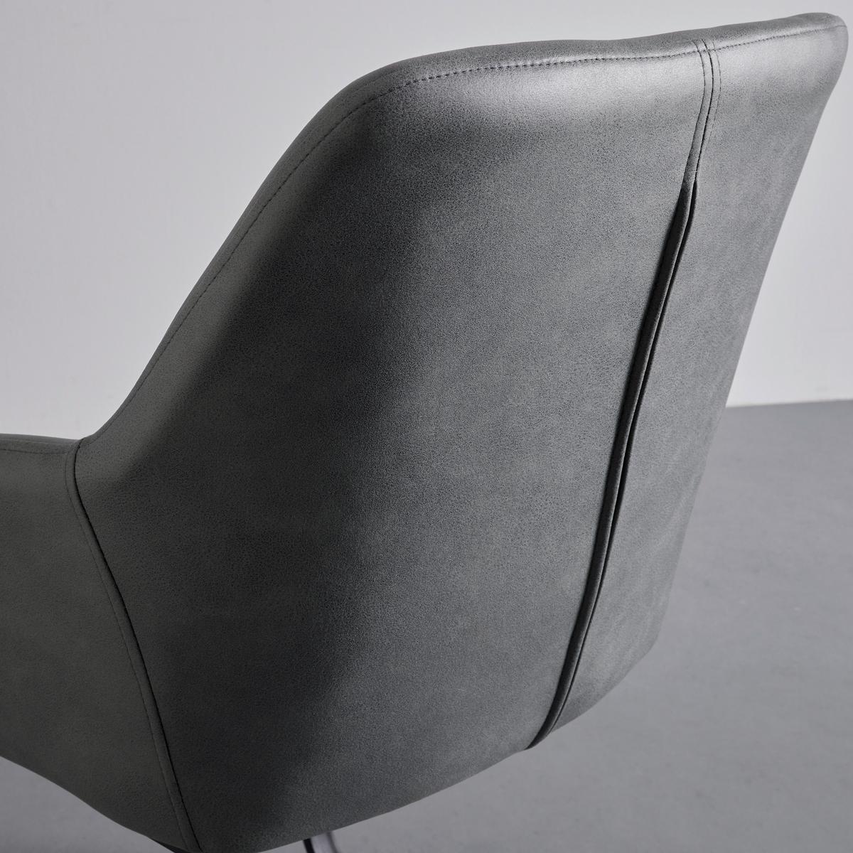 Schwingstuhl Pria Dunkelgrau Mikrofaser Gepolstert - Dunkelgrau/Schwarz, MODERN, Holz/Textil (61/85/62cm) - Bessagi Home