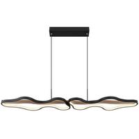 LED-HÄNGELEUCHTE 67181H1 - Dunkelbraun/Opal, Design, Holz/Kunststoff (112/25,5/150cm) - Globo