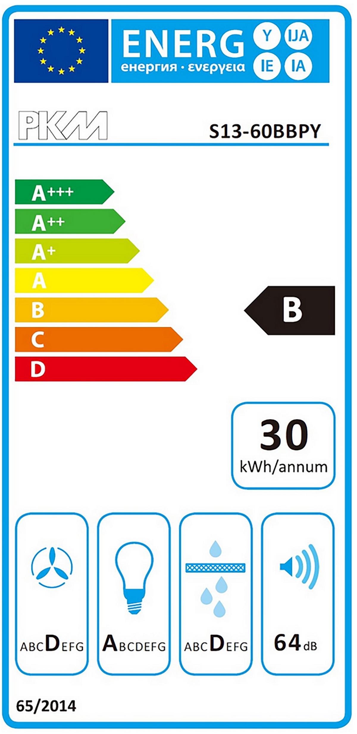 Küchenblock inkl. 5 E-Geräte IP4050 Weiß Hochglanz - Edelstahlfarben/Weiß Hochglanz, Trend, Holzwerkstoff/Metall (215cm) - Impuls
