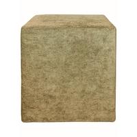 Tabure Kub - žuta/crna, Moderno, drvni materijal/drvo (36cm) - Modern Living