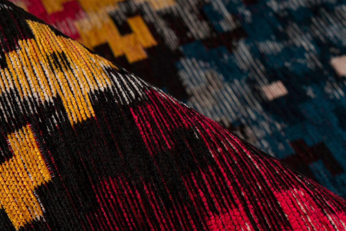 TEPPICH PRIMAVERA 325 MULTI - Multicolor, Konventionell, Textil (80/150cm) - Kayoom