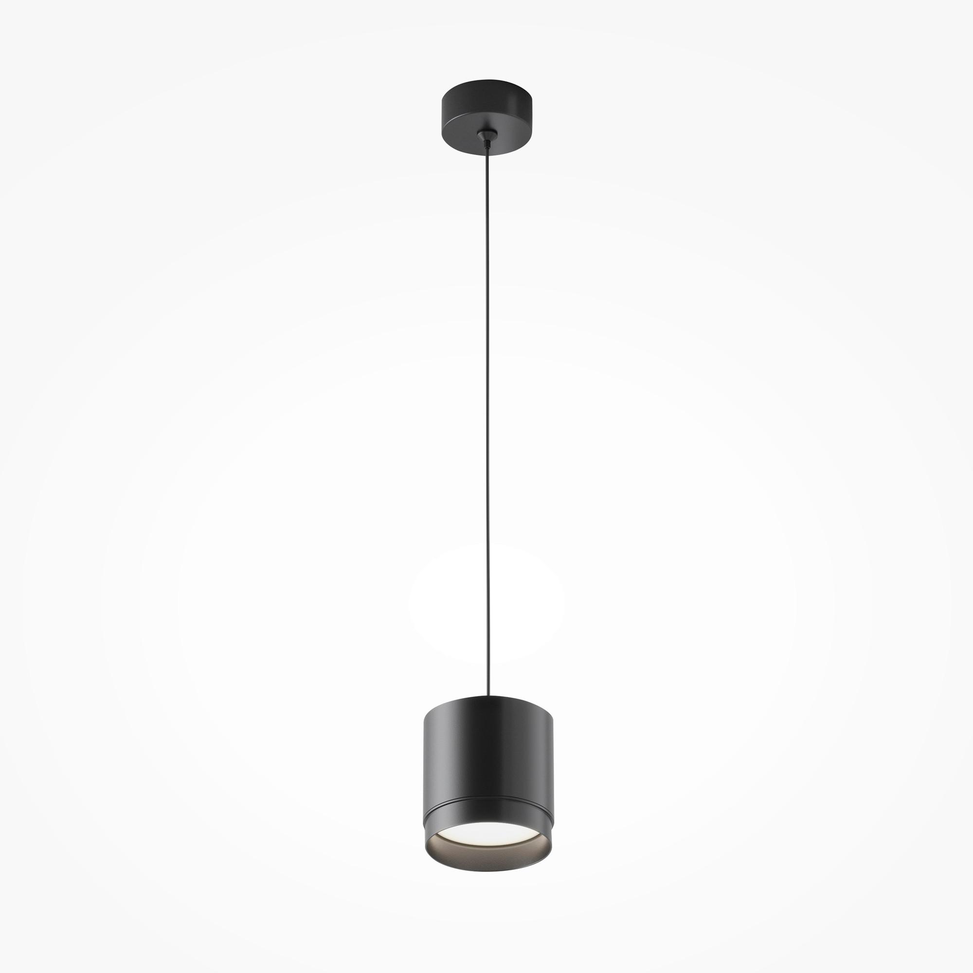 Pendelleuchte P088pl-Gx53-B - Schwarz, Design, Metall (8.2/108.5cm) - MAYTONI