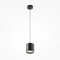 Pendelleuchte P088pl-Gx53-B - Schwarz, Design, Metall (8.2/108.5cm) - MAYTONI