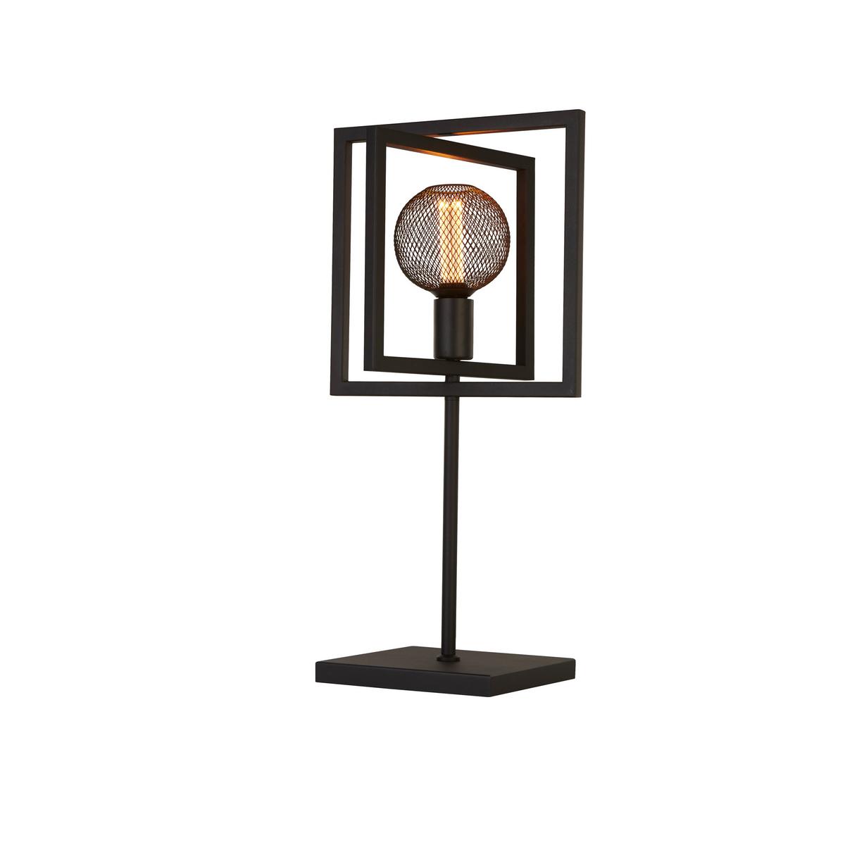 Asztali Lámpa Eu23201-1bk - fekete, Design, fém (25/29,5/60,5cm)