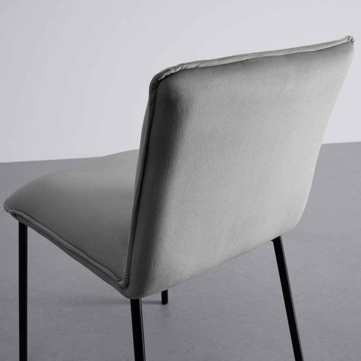 KRZESŁO DARLA - jasnoszary/czarny, Modern, metal/drewno (49/81/55cm) - Bessagi Home