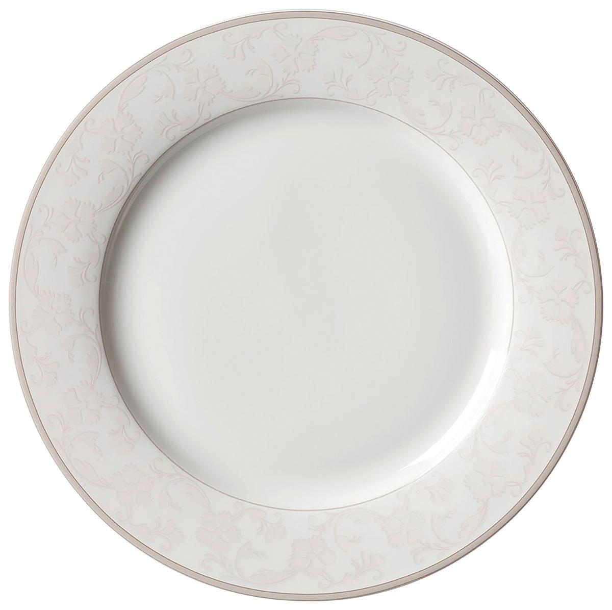 SERWIS KAWOWY WAWEL - beżowy, Basics, ceramika - Ritzenhoff Breker