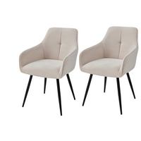 ARMLEHNSTUHL-SET VERONA II S 2ER-SET - Beige/Schwarz, MODERN, Textil/Metall (55/85/61cm) - P & B
