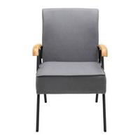 Relaxsessel Nati Grau Mikrofaser - Schwarz/Naturfarben, MODERN, Holz/Textil (52/79/66cm) - Bessagi Home
