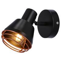 Svjetiljka Zidna 91-81384 - Basics, metal (18/15/10cm)