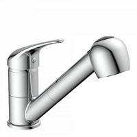 Slavina Supra - boje kroma, Trend, metal/plastika (5,0/17,0/25,0cm)